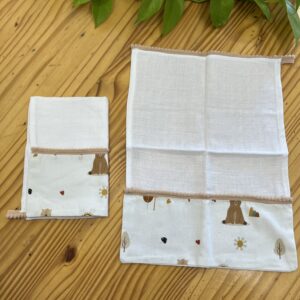 Paninho de boca | Bosque